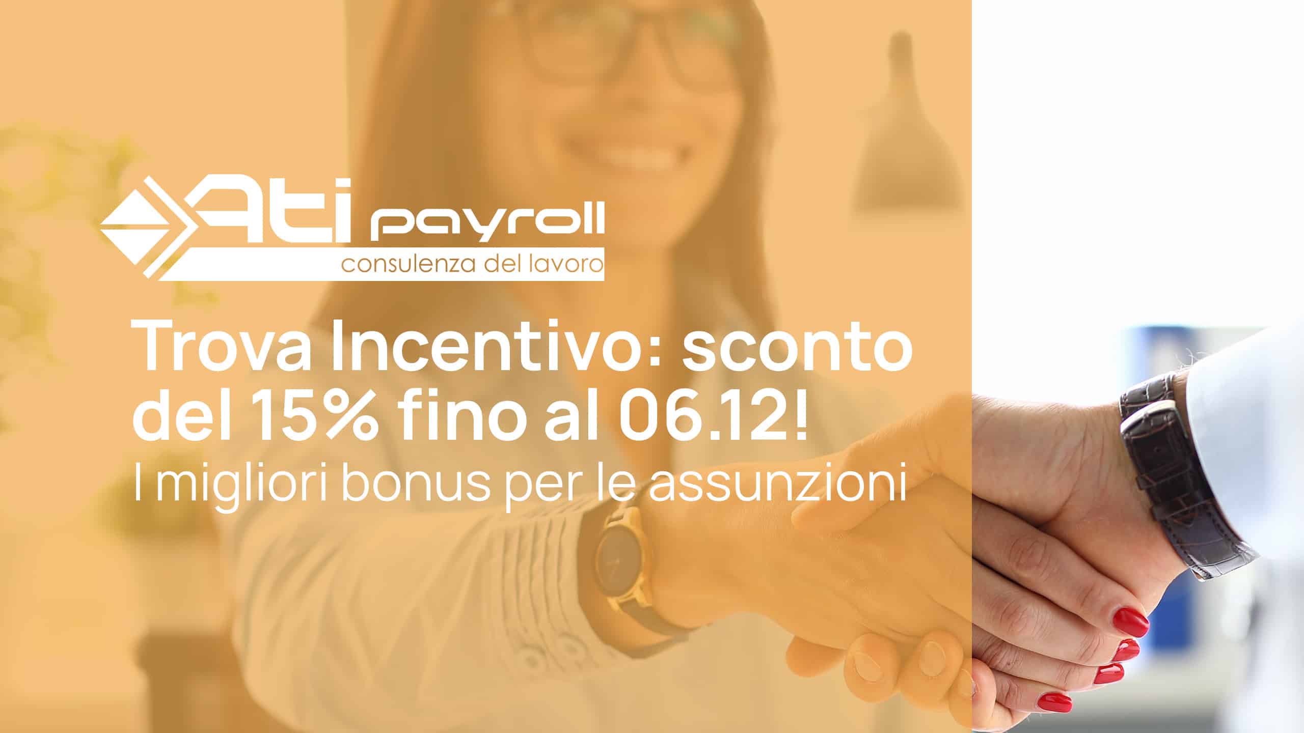 Stai assumendo? Non perdere le migliori agevolazioni con Trova Incentivo!