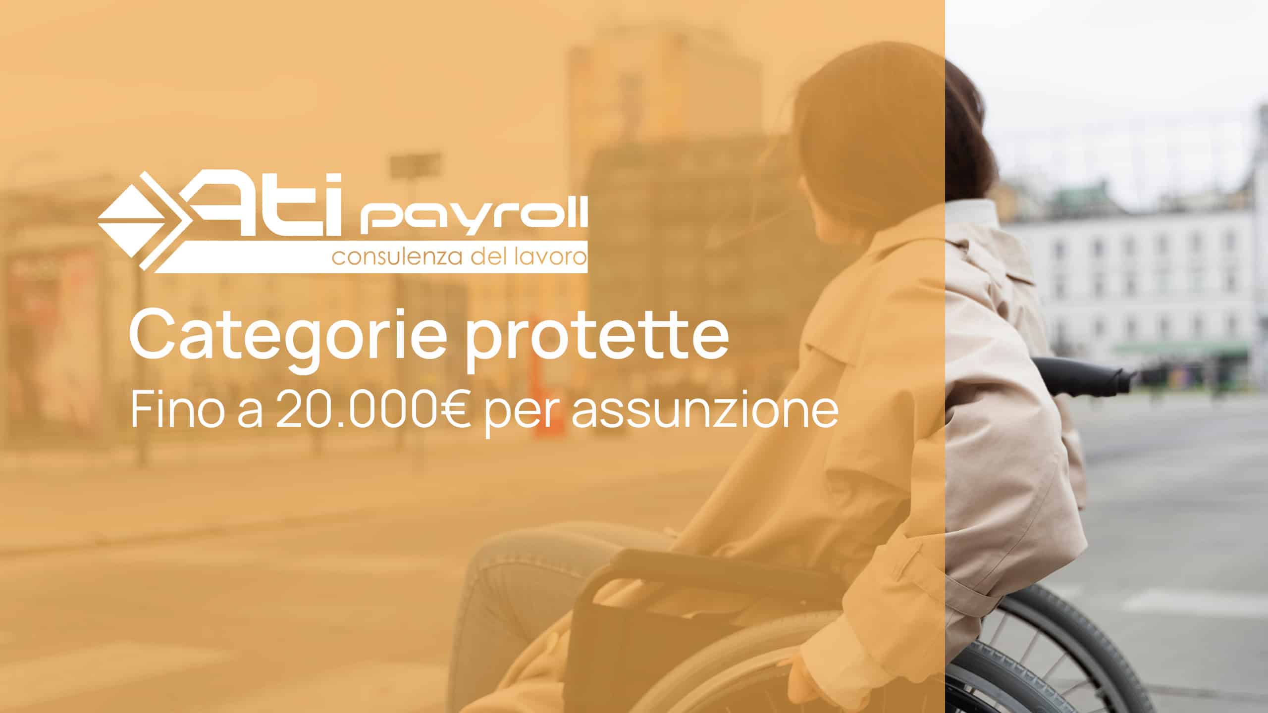 Incentivo Regione Lombardia: fino a 20.000 € a fondo perduto per l’assunzione di lavoratori con disabilità